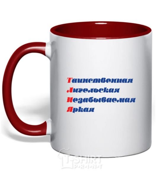 Mug with a colored handle TANYA red фото
