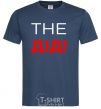 Men's T-Shirt THE grandfather navy-blue фото