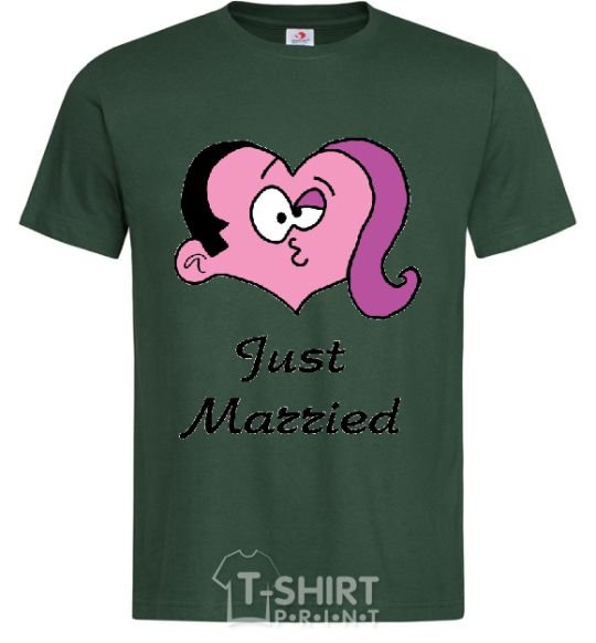 Men's T-Shirt JUST MARRIED PINK bottle-green фото