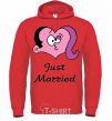 Men`s hoodie JUST MARRIED PINK bright-red фото