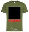 Men's T-Shirt MALEVICH millennial-khaki фото