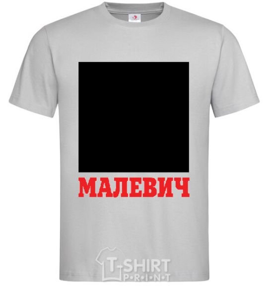 Men's T-Shirt MALEVICH grey фото
