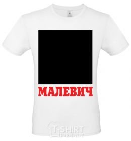 Men's T-Shirt MALEVICH White фото