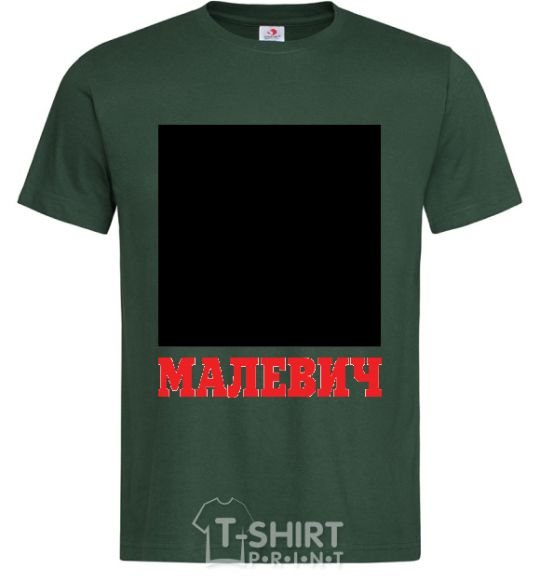 Men's T-Shirt MALEVICH bottle-green фото