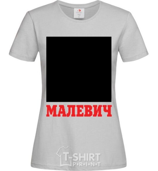 Women's T-shirt MALEVICH grey фото