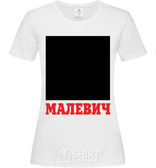 Женская футболка МАЛЕВИЧ Белый фото