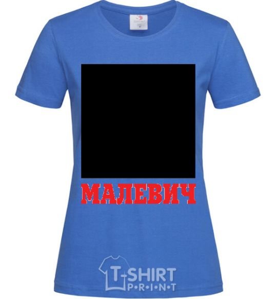 Женская футболка МАЛЕВИЧ Ярко-синий фото