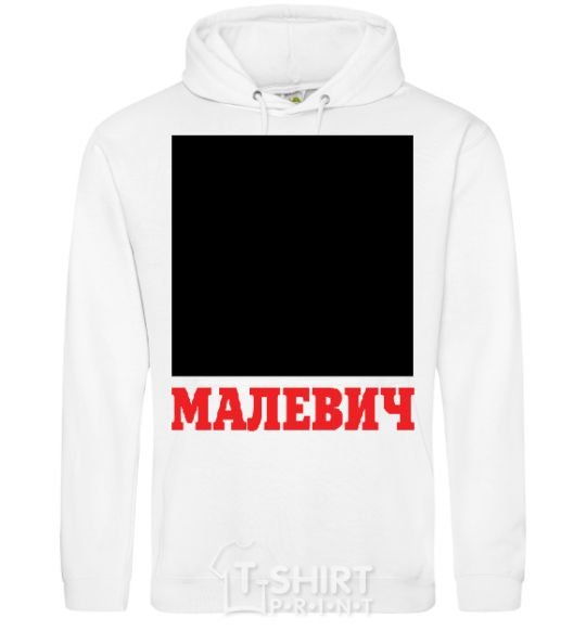 Men`s hoodie MALEVICH White фото