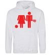 Men`s hoodie BAD GIRL Without had sport-grey фото