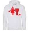 Men`s hoodie Bad boy and good Girl sport-grey фото