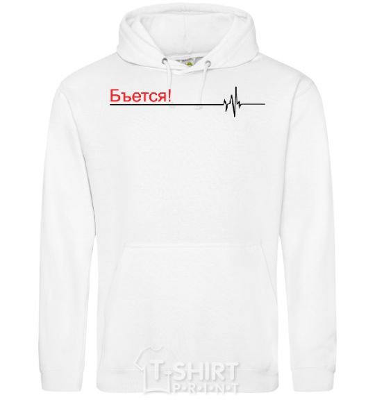 Men`s hoodie BOTH! White фото