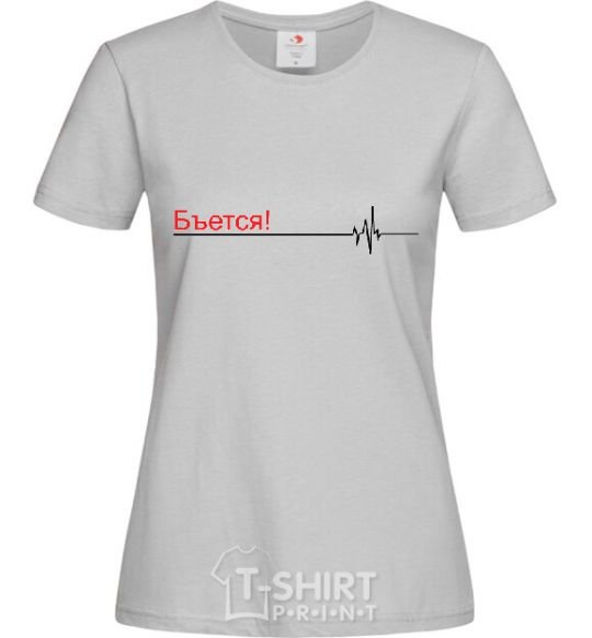 Women's T-shirt BOTH! grey фото