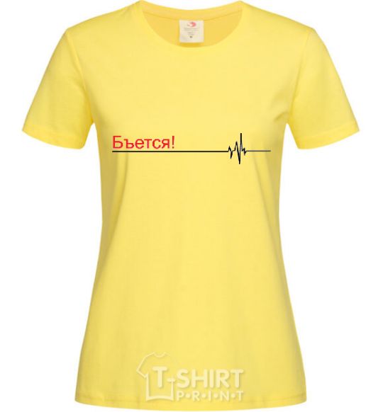 Women's T-shirt BOTH! cornsilk фото