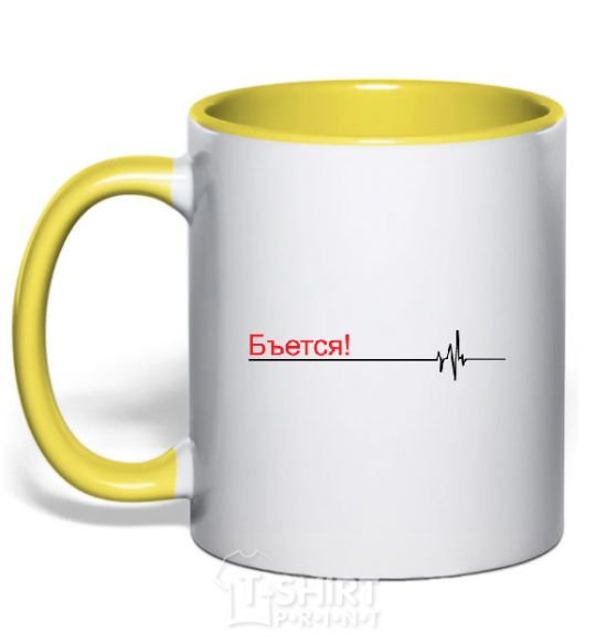 Mug with a colored handle BOTH! yellow фото