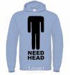 Men`s hoodie NEED HEAD sky-blue фото