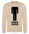 Sweatshirt NEED HEAD sand фото