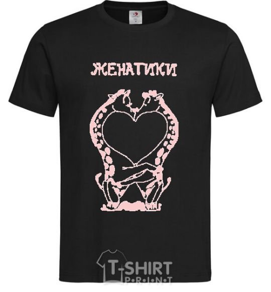 Men's T-Shirt ЖЕНАТИКИ black фото