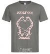 Men's T-Shirt ЖЕНАТИКИ dark-grey фото