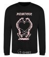 Sweatshirt ЖЕНАТИКИ black фото