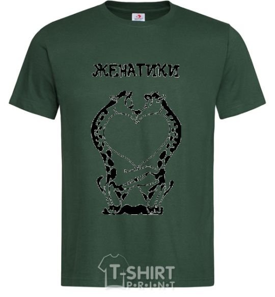 Men's T-Shirt ЖЕНАТИКИ bottle-green фото