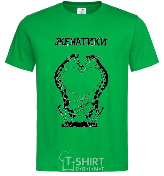Men's T-Shirt ЖЕНАТИКИ kelly-green фото