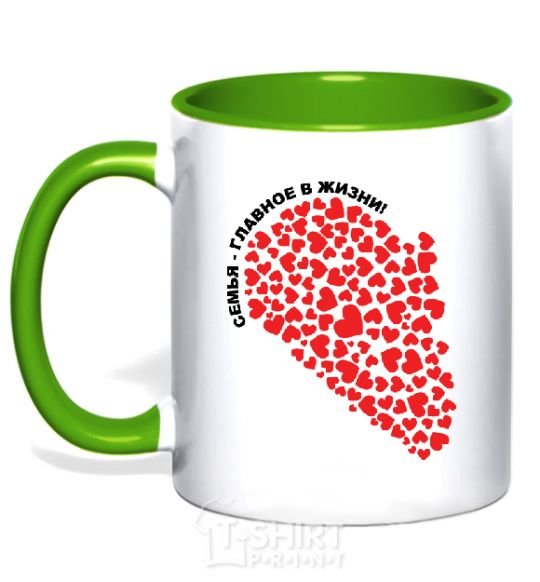 Mug with a colored handle FAMILY IS THE MOST IMPORTANT THING IN LIFE! Part 2 kelly-green фото