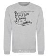 Sweatshirt STAY HERE I LOVE YOU sport-grey фото