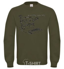 Sweatshirt STAY HERE I LOVE YOU sand фото