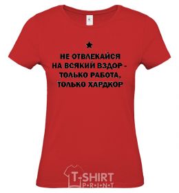 Women's T-shirt