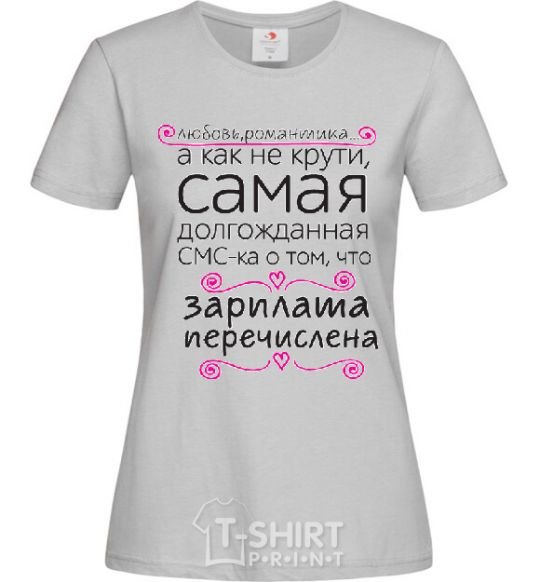 Women's T-shirt LONG-AWAITED TEXT grey фото