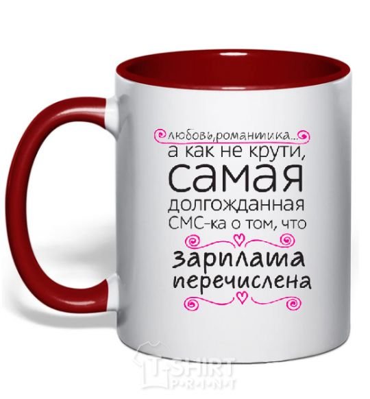 Mug with a colored handle LONG-AWAITED TEXT red фото