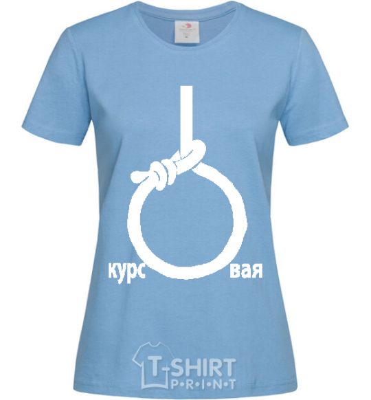 Women's T-shirt COURSE sky-blue фото