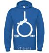 Men`s hoodie COURSE royal фото