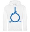 Men`s hoodie COURSE White фото