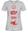 Women's T-shirt KEEP-CALM-AND... grey фото