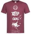 Мужская футболка KEEP-CALM-AND... Бордовый фото