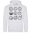 Men`s hoodie SMILES sport-grey фото