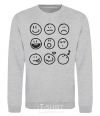 Sweatshirt SMILES sport-grey фото