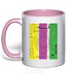 Mug with a colored handle DJ TABLE light-pink фото