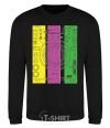 Sweatshirt DJ TABLE black фото