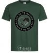 Men's T-Shirt SAY NO TO RASIZM bottle-green фото