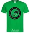 Men's T-Shirt SAY NO TO RASIZM kelly-green фото