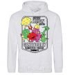 Men`s hoodie GMF sport-grey фото