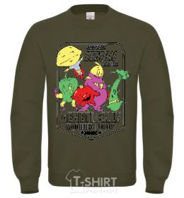 Sweatshirt GMF sand фото