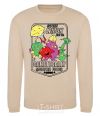 Sweatshirt GMF sand фото