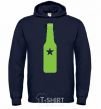 Men`s hoodie BOTTLE navy-blue фото