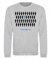 Sweatshirt THINK DFFERENT sport-grey фото