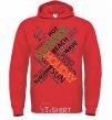 Men`s hoodie SUMMER bright-red фото