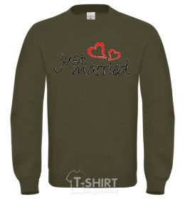 Sweatshirt JUST MARRIED HEARTS sand фото