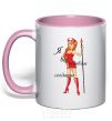 Mug with a colored handle Я БЕСПОДОБНОЕ СОЗДАНИЕ light-pink фото